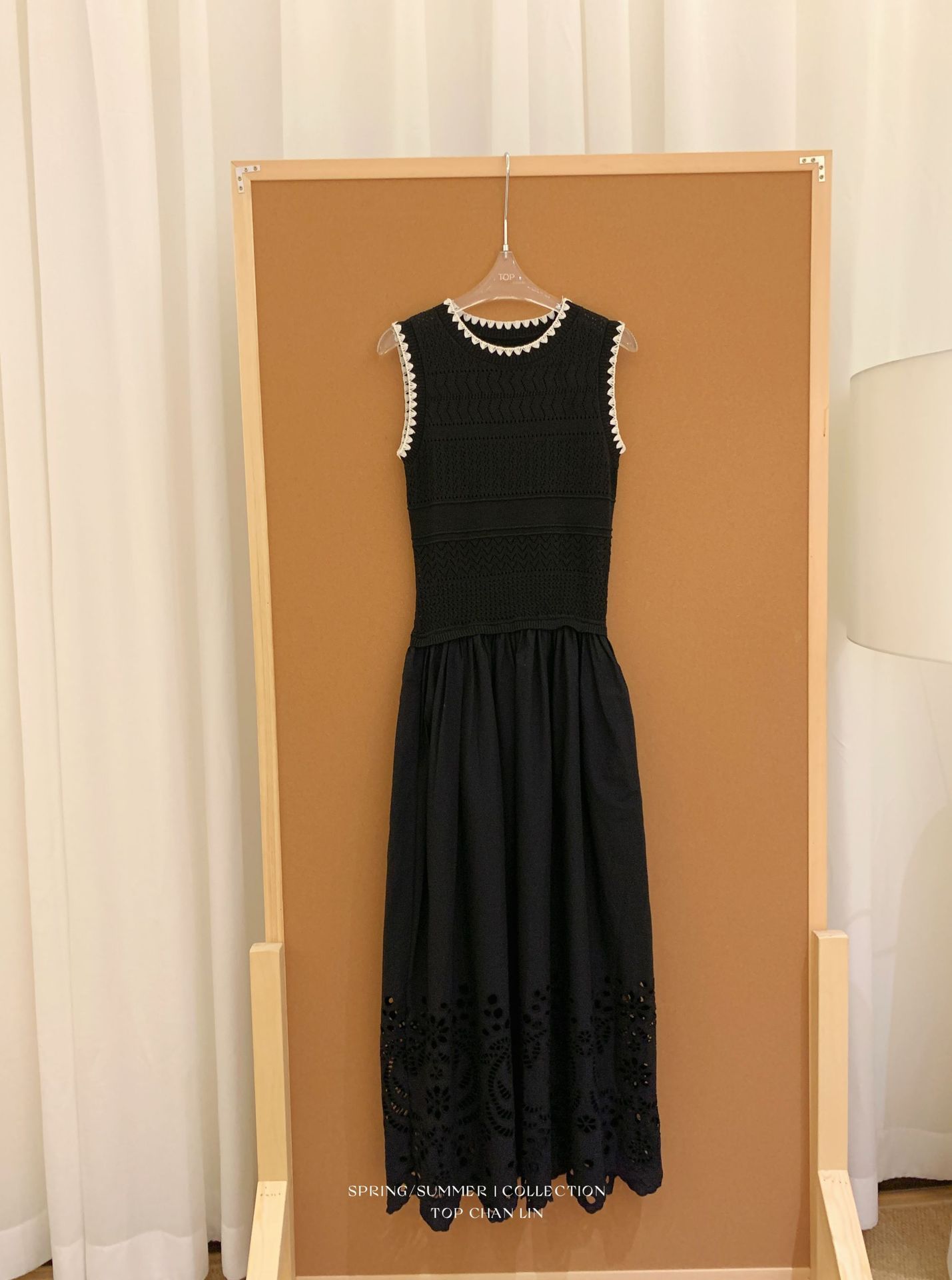 Vacation Style Casual Vest Knitted Stitching Hollow Out Ruffled High Waist Slim Length Dress